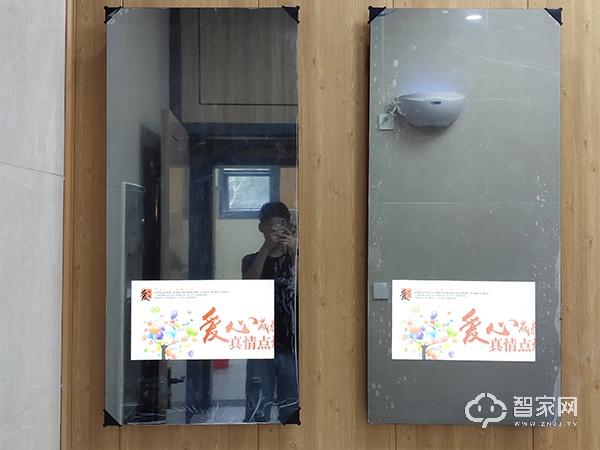 江苏昆山卫生间镜面显示屏生产厂家