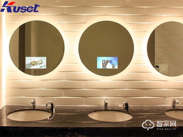 洗手间镜面显示屏构建智慧厕所